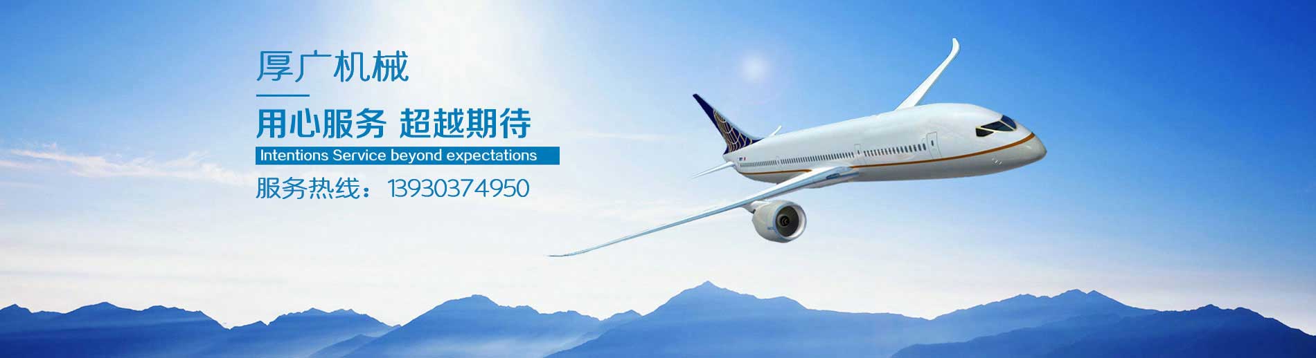 北京上海西安中央空調(diào)維修維保領(lǐng)域全覆蓋